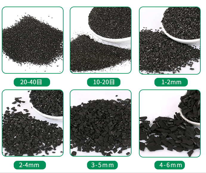 <a href=http://m.jaypds.com/gkhxt/ target=_blank class=infotextkey>果殼活性炭</a>尺寸規格