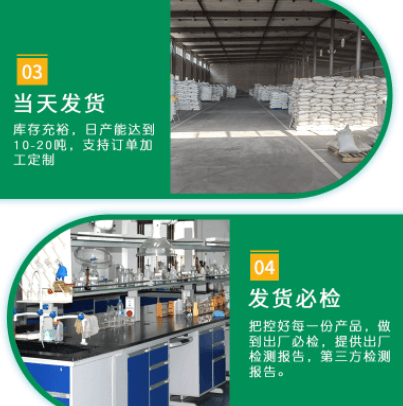 <a href=http://m.jaypds.com/ykhxt/ target=_blank class=infotextkey>椰殼活性炭</a>產(chǎn)品優(yōu)勢(shì)