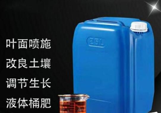 農用<a href=http://m.jaypds.com/mcy/ target=_blank class=infotextkey>木醋液</a>