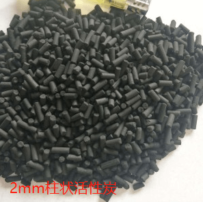 2mm<a href=http://m.jaypds.com/zzhxt/ target=_blank class=infotextkey>柱狀活性炭</a>